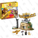 LEGO DC Wonder Woman vs Cheetah | $32 | Amazon